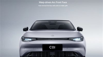 Najekonomickejšie elektrické auto Leapmotor C01